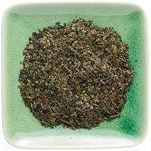 Pure Guayusa Tea