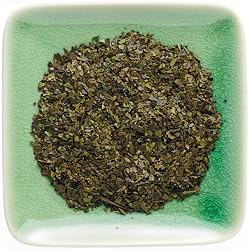 Pure Guayusa Tea
