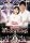 NHK����������Ƃ������� �ŐV�ݸ��ޯ���N�ɉ������ [DVD]