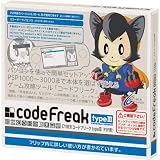 CYBER �����ɥե꡼��typeIII(PSP��)