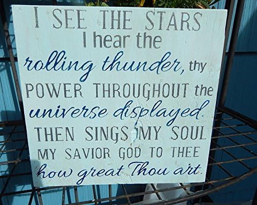 How Great Thou Art Hymn Lyrics - Wood Sign
