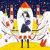 アフタヌーン・グラビティー