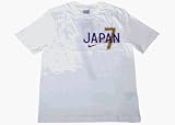 NIKE日本ヒーローTシャツ #7 NAKATA(ホワイト)