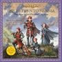 The Return to Narnia: The Rescue of Prince Caspian