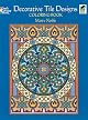 Decorative Tile Designs Coloring Book