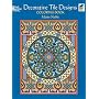 Decorative Tile Designs Coloring Book