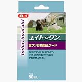 テトラ 8in1 食フン行為防止フード 60粒の画像