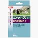 テトラ 8in1 食フン行為防止フード 60粒の画像