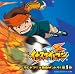 �Ž�ϲ���� �ؼ��ٻ�����ׯ� VOL.1(DVD�t)