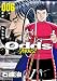 Odds VS!(6) (アクションコミックス)