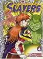 Slayers The Knight of Aqua Lord, Tome 4 (French Edition)