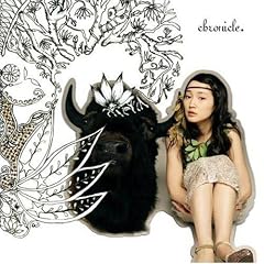  安藤裕子『chronicle.』