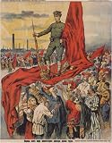 Soviet Propaganda Poster Art Work 20x25.5 Stretched Canvas Reproduction