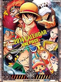 ONE PIECE 2014年 カレンダー
