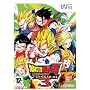 Dragon Ball Z: Budokai Tenkaichi 3 (Wii)