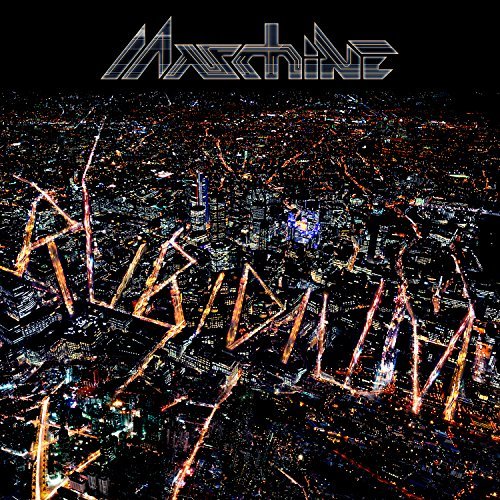 Maschine - Rubidium By Maschine (2013-08-20) - Zortam Music