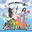 Eliza Doolittle