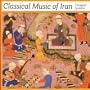 Classical Music of Iran - the