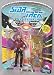  : Star Trek the Next Generation Action Figure Commander William Riker