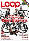 Loop Magazine vol.5 (SAN-EI MOOK)