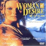 Woman of Desire