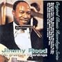 His Greatest Recordings - Original Classic Series