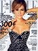 ELLE [US] Oct 08 (ñ��) 