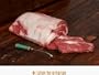 Kobe Style Wagyu Beef Boneless Ribeye Gold