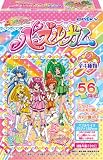 スマイルプリキュア! パズルルガム 1BOX(食玩)