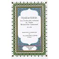 Riyad as-Salihin : Jardins des vertueux (Les)