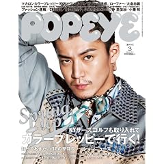 POPEYE (�|�p�C) 2012�N 03���� [�G��]