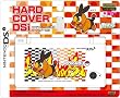ハードカバーDSi ポカブ