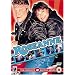 Roseanne - Series 2 [DVD]