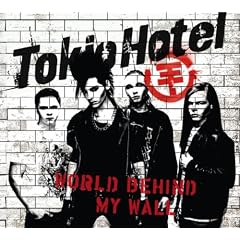 World Behind My Wall