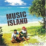 Music Island