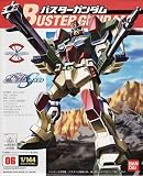 Gundam Seed 06 Buster Gundam - Mobile Suit - GAT-X103 1/144 Scale Model Kit --Japanese Imported!