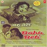 Bahu Beti