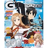 �ŷ�G's magazine (������ �ޥ�����) 2012ǯ 10��� [����]