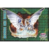 300ピース 遊戯王デュエルモンスターズGX サイバー エンド ドラゴン 300-154