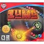 Zuma Deluxe (Jewel Case)