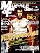 『マッスル・アンド・フィットネス日本版』2009年8月号