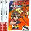 Bakugan, Vols. 1-3 (3 Discs) (Dual-layered DVD)