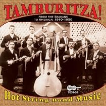 Tamburitza  From The Balkans