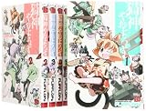 猫神やおよろず コミック 1-5巻 セット (チャンピオンREDコミックス)