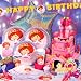 Strawberry Shortcake Princess Party Supplies Kit