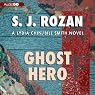 Ghost Hero