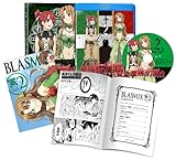 聖剣の刀鍛冶(ブラックスミス) Vol.2 [Blu-ray]