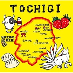 U���H���̂��y�Y(��������) [DVD]