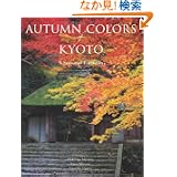 商品の詳細