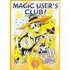 Magic User's Club! (Maho Tsukai Tai) - Believe in Yourself (Vol. 3)